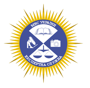 Криміналістичний центр